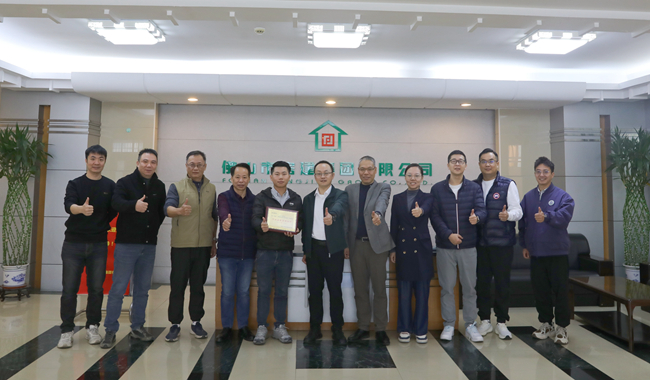 1768783931149998.jpg 1t2a3095_副本.jpg