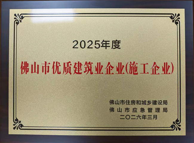 2025_副本.jpg
