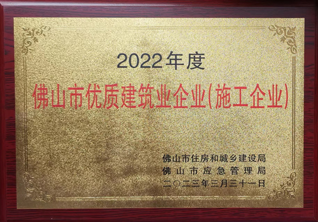 2022 (2)_副本.jpg
