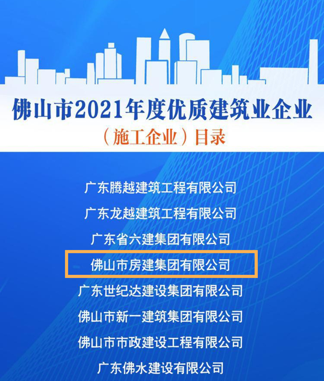 2021年目录_副本.jpg